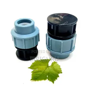 Endplug 20mm - 110mm
