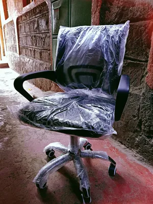 Office Chair Brand New Mesh Chair 4500