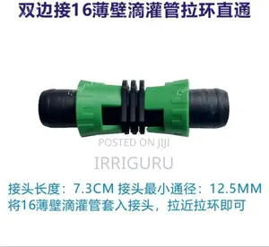 Drip X Drip Mini Valve