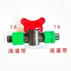 Micro Valve Connector