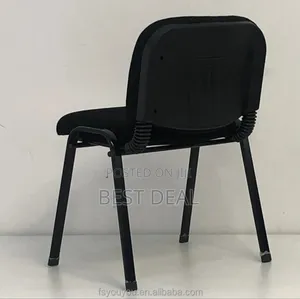 Visitor Chair