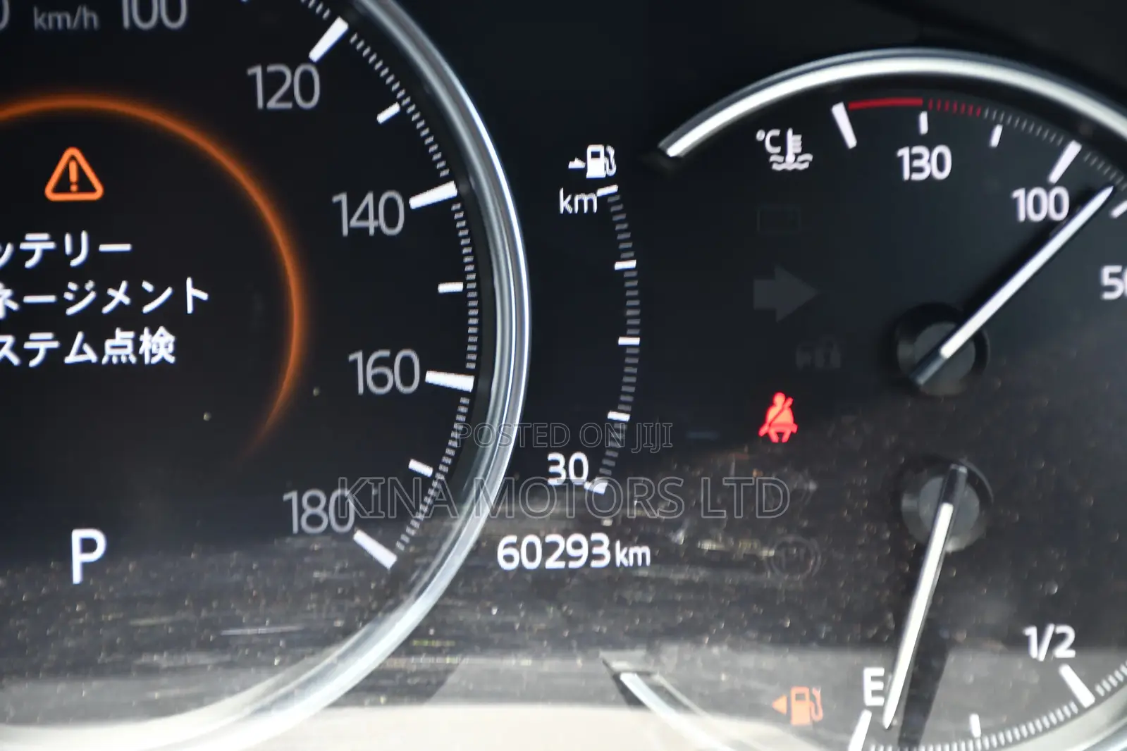 Mazda CX-8 2019 Red