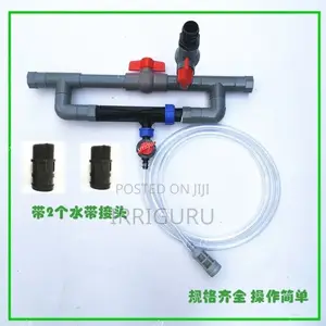 Fertilizer Injector, Farmland Water Conservancy