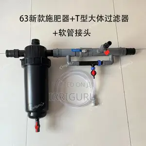 Filterable Fertilizer Injector