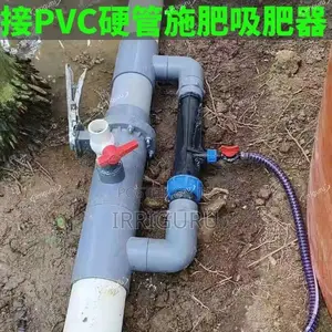 High-Flow Venturi for Farmland Fertilization.