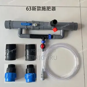 Fertilizer Applicator