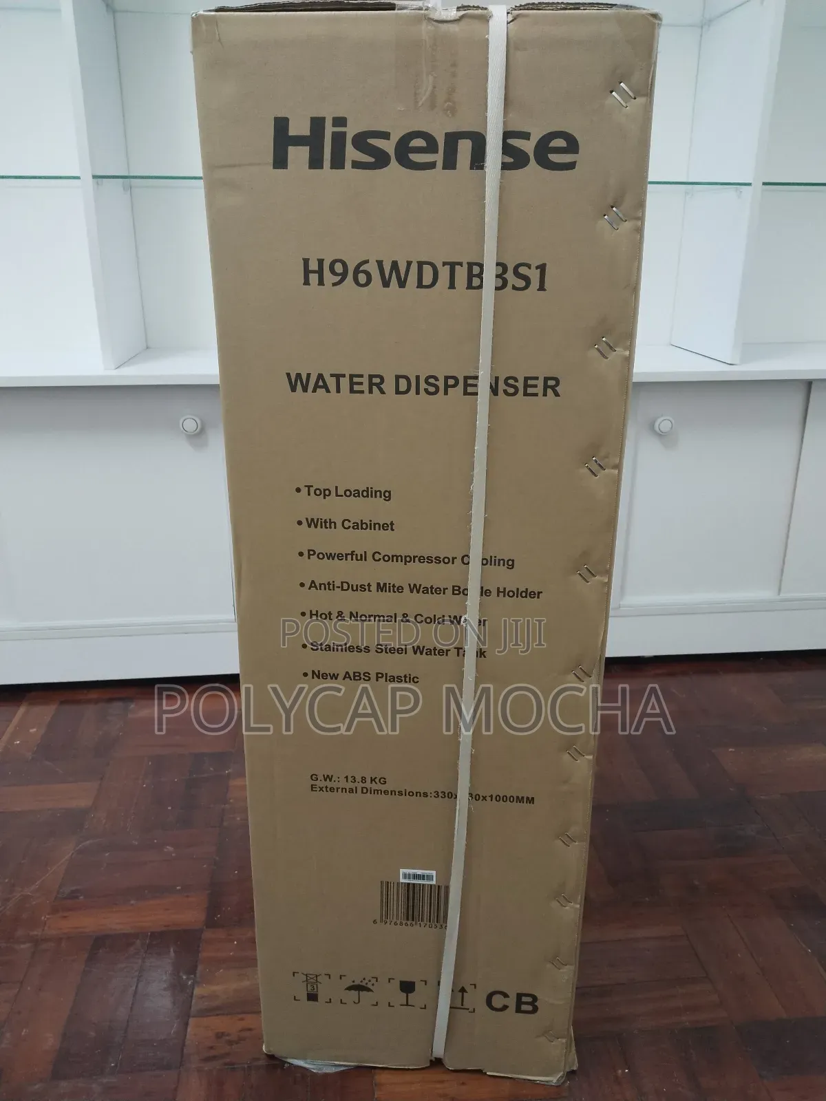 Hisense Hot Cold and Normal Water Dispenser