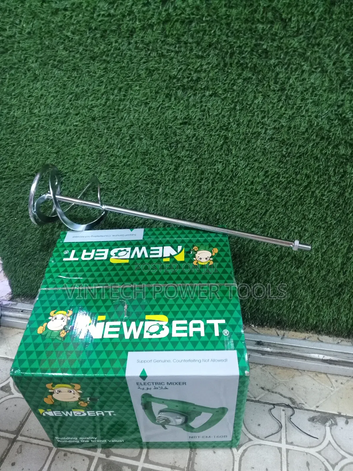 New Beat Paint Mixer