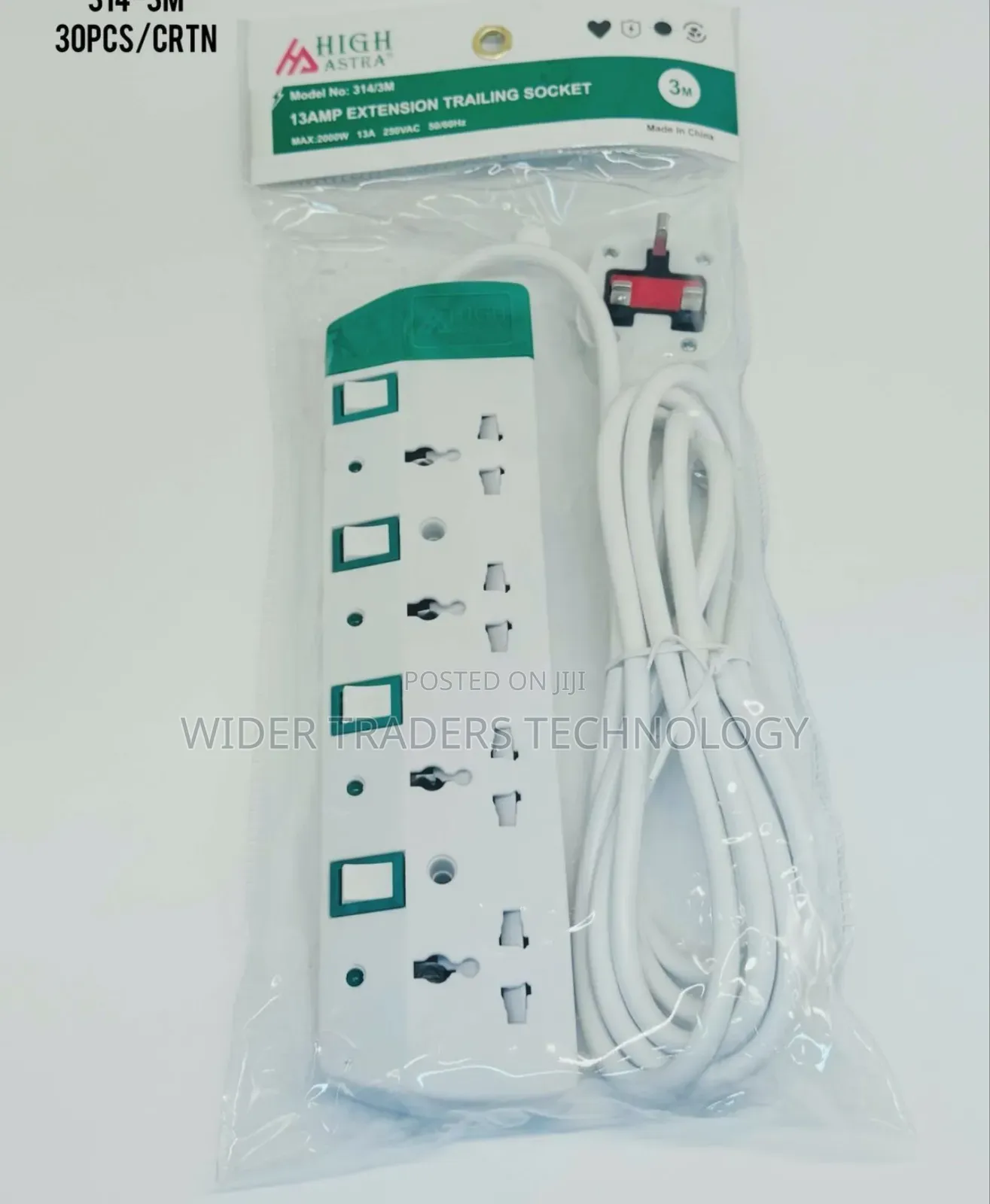 High Astra 4 Way Extension 2000w