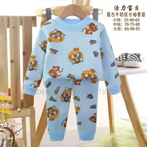 Universal Kids Pyjamas