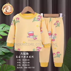 Nightwear for Kids
