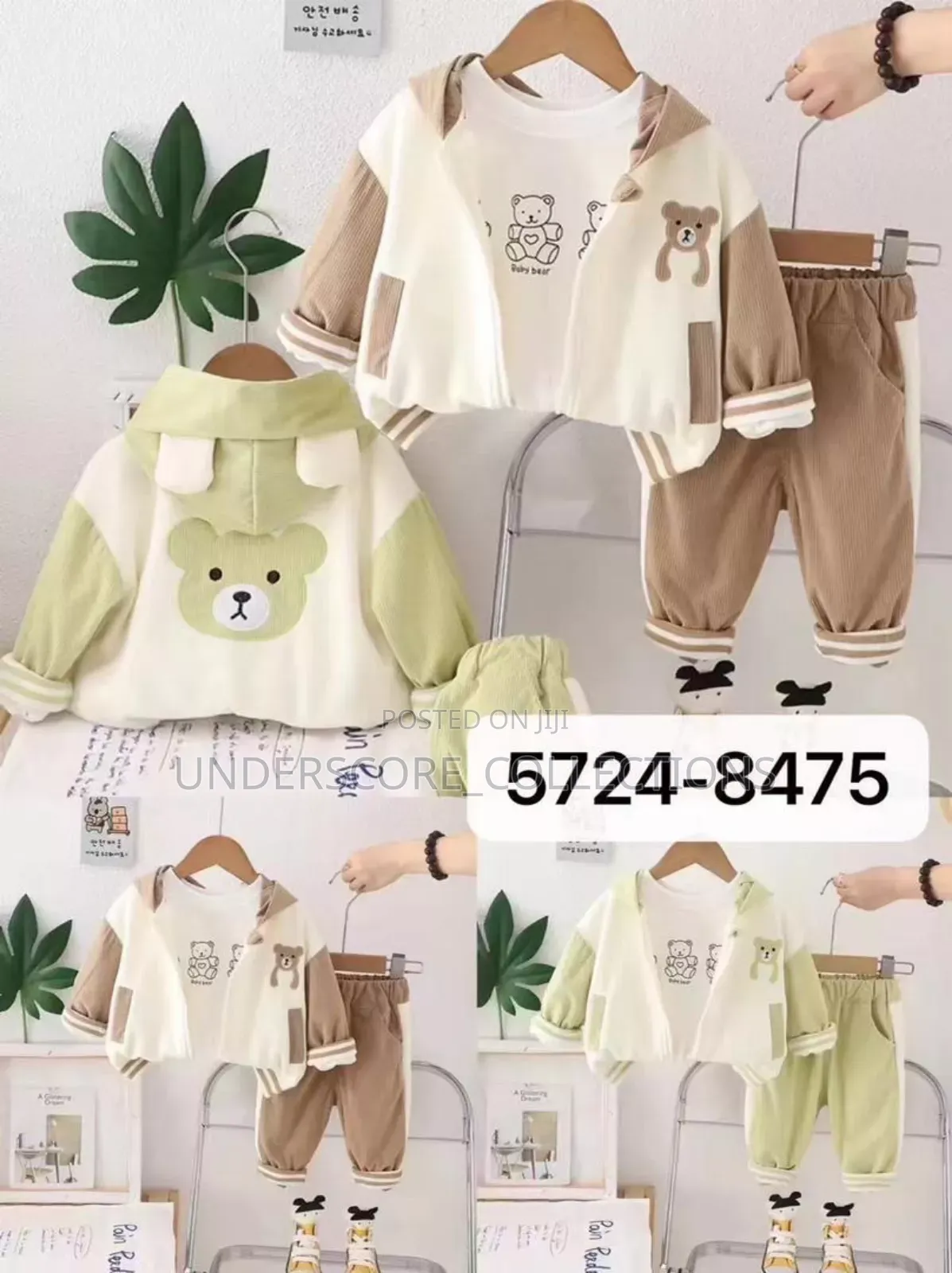 Warm Tracksets for Babies