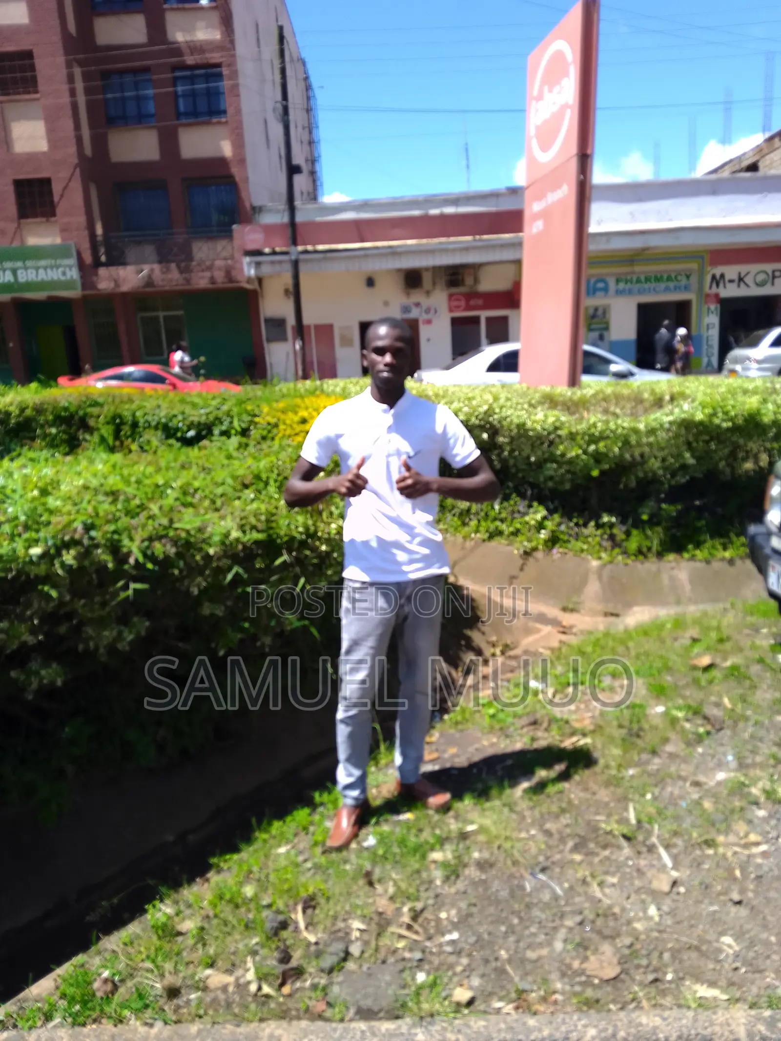 Application for the Advertised Hotel Vacancy Dated 26/6/2025