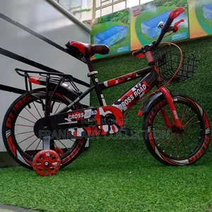 Kids Bicycle With Basket, Size - 16