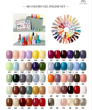 As Gel Polish