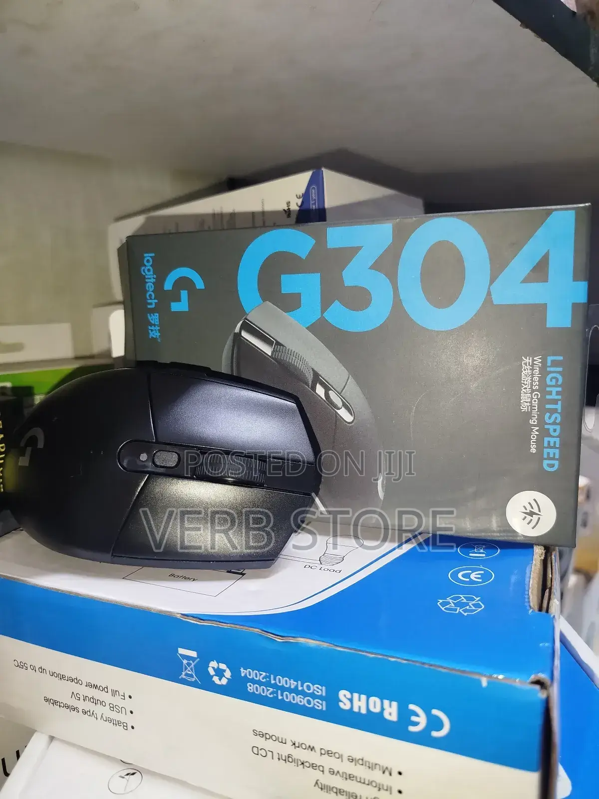 Logitech G304 Wireless Gaming Mouse
