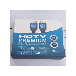 15m Hdmi Cable