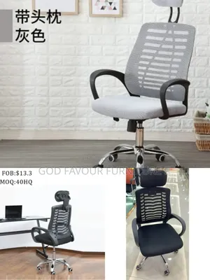 Elegant Modern Headrest Office Chair Gh9k