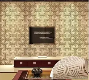 Modern Tv Room Wallpaper