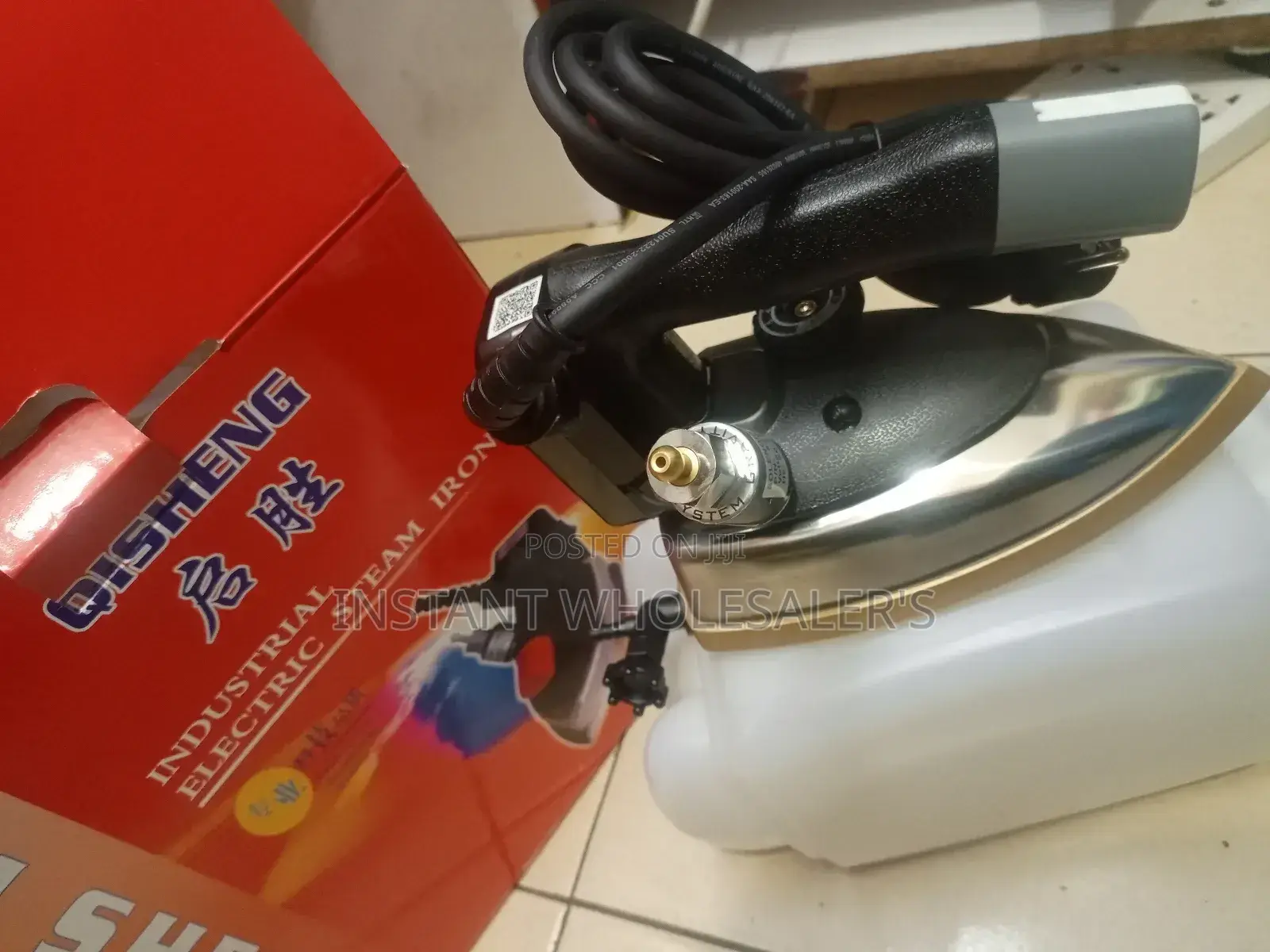 Commercial Steam Iron