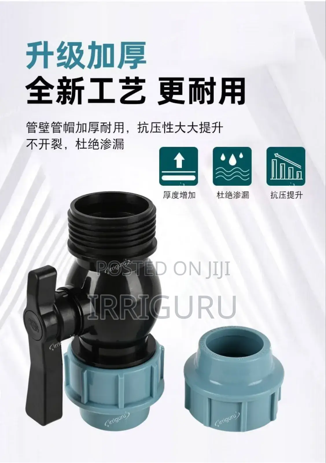Compression Valves 63mm