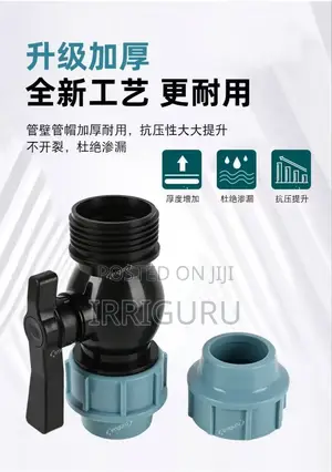 Compression Valves 63mm