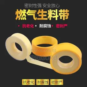 Thread Seal Hdpe
