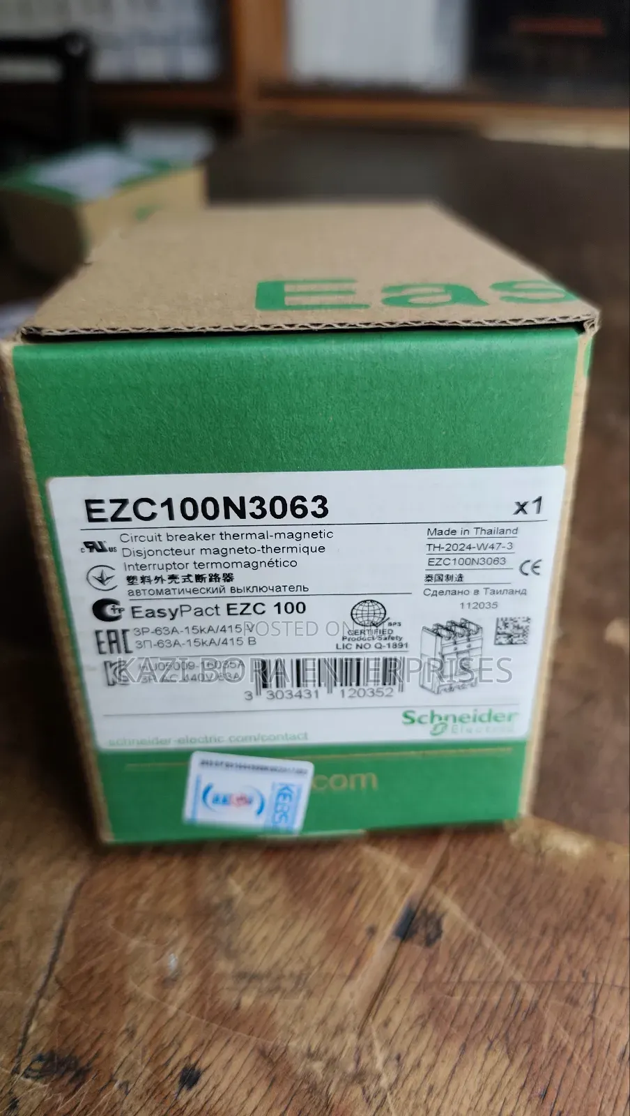 63a 3-Pole McCb Schneider