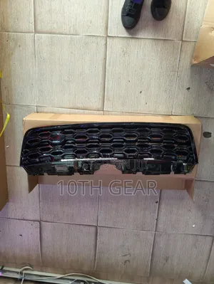 Land Rover 2020 Front Grille