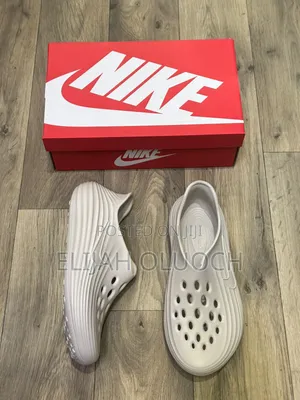 Nike React X Rejuven8 Beige/Cream