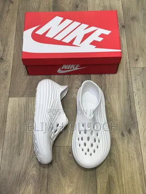 Nike React X Rejuven8