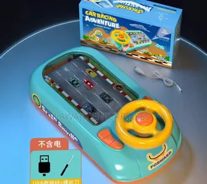 Family Car Game