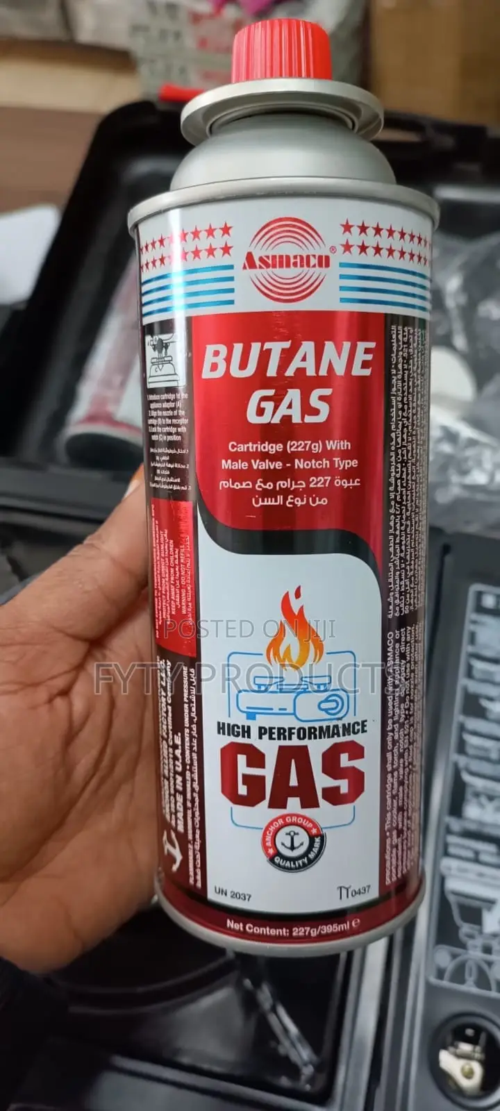 Butane Gas Cylinder