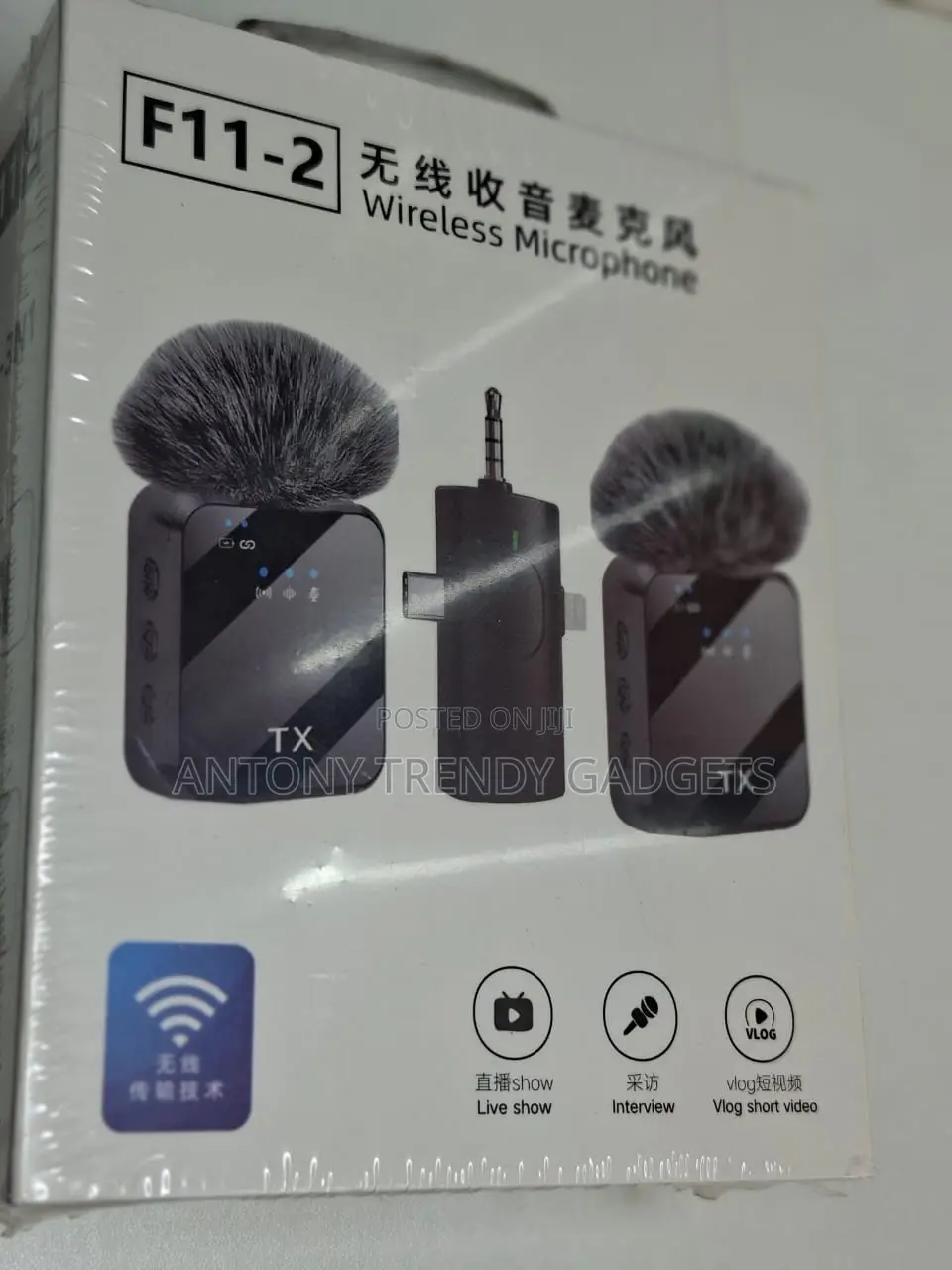 F11‐2 Rechargeable Lavalier Set – For Vlogs & Interviews