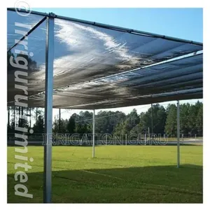 75% Shade Net