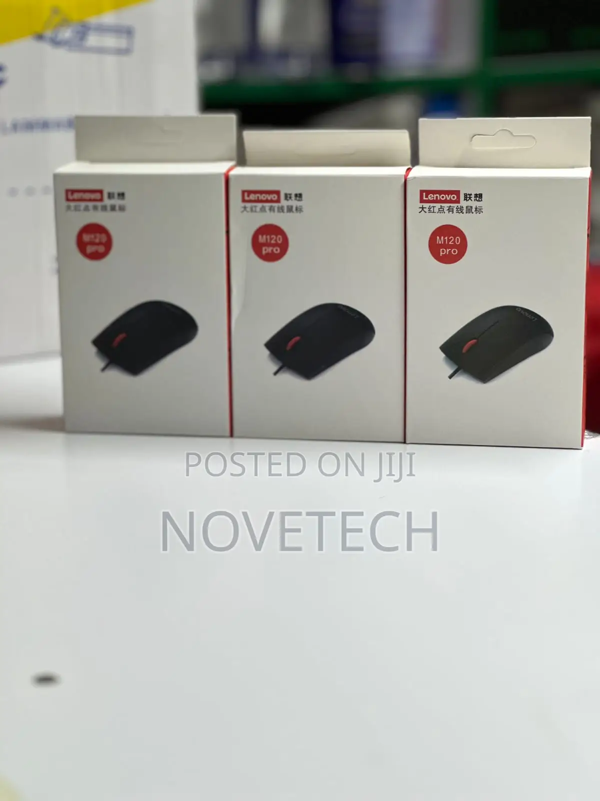 Lenovo Black Wired Usb Optical Mouse