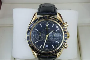Omega Watch