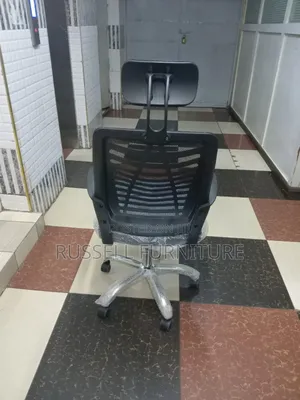 Adjustable Headrest Office Chair (Strong)