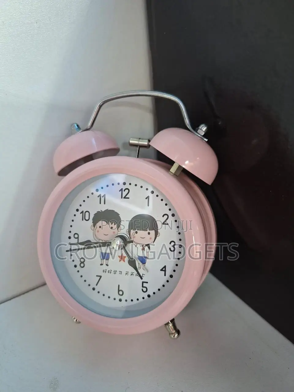 Silent Analog Clock – Alarm With Sweeping Hands