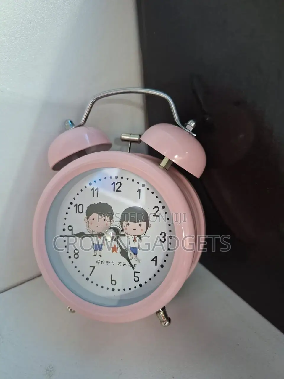 Old School Analog Clock – Manual Alarm With Big Numbers