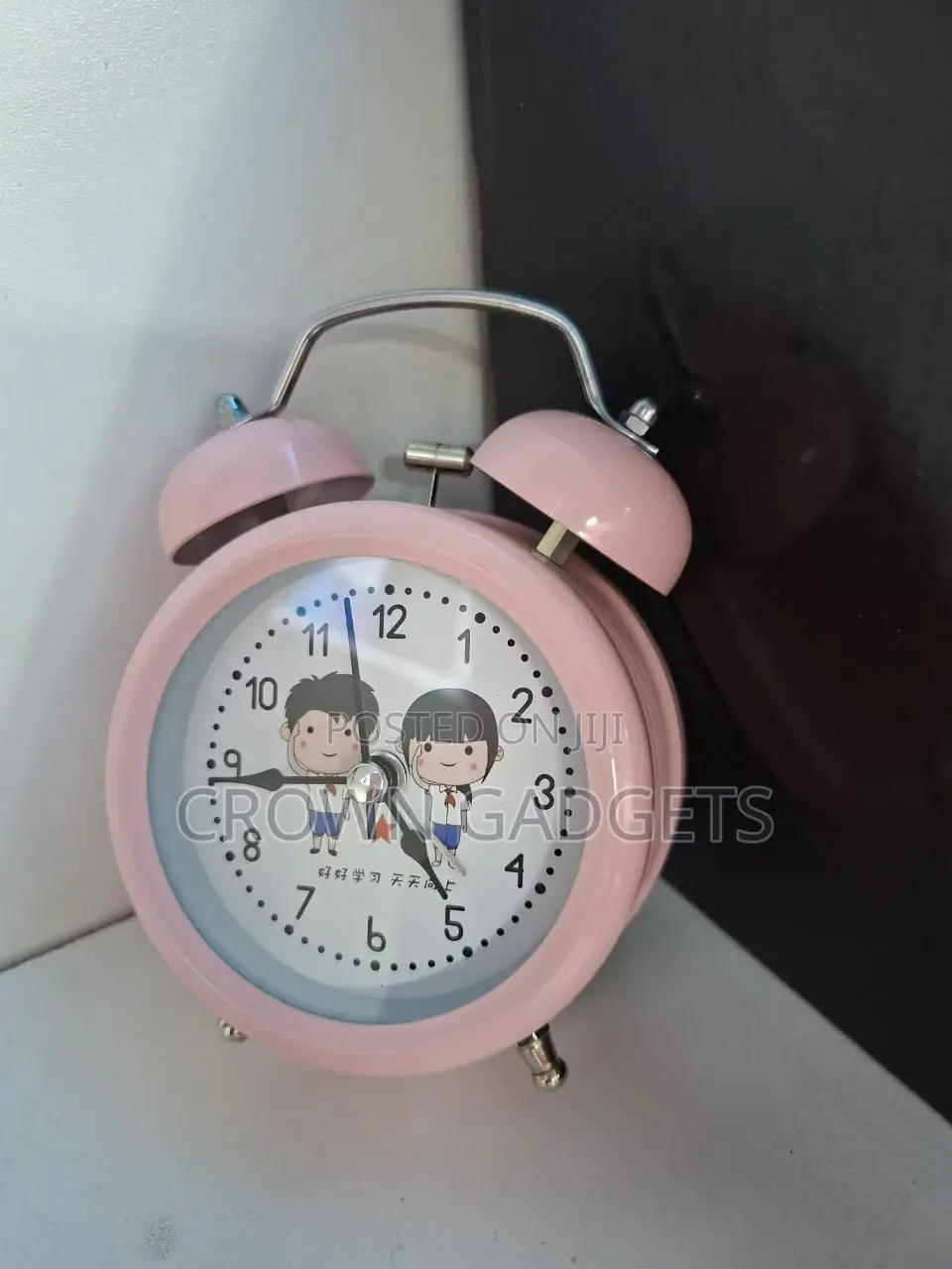 Old School Analog Clock – Manual Alarm With Big Numbers