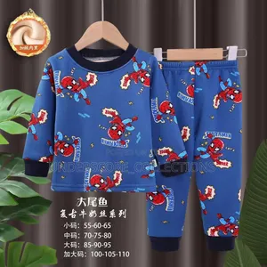 Classy Boys Winter Pyjamas