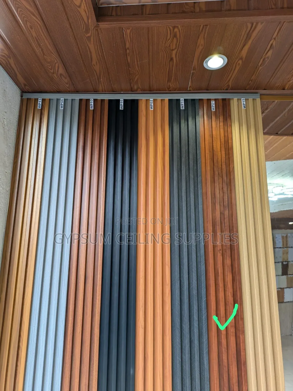 WPC Fluted Wall Panels