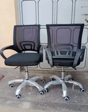 Office Chair; Mesh Low Back
