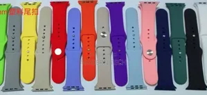 Smartwatch Silicone Straps