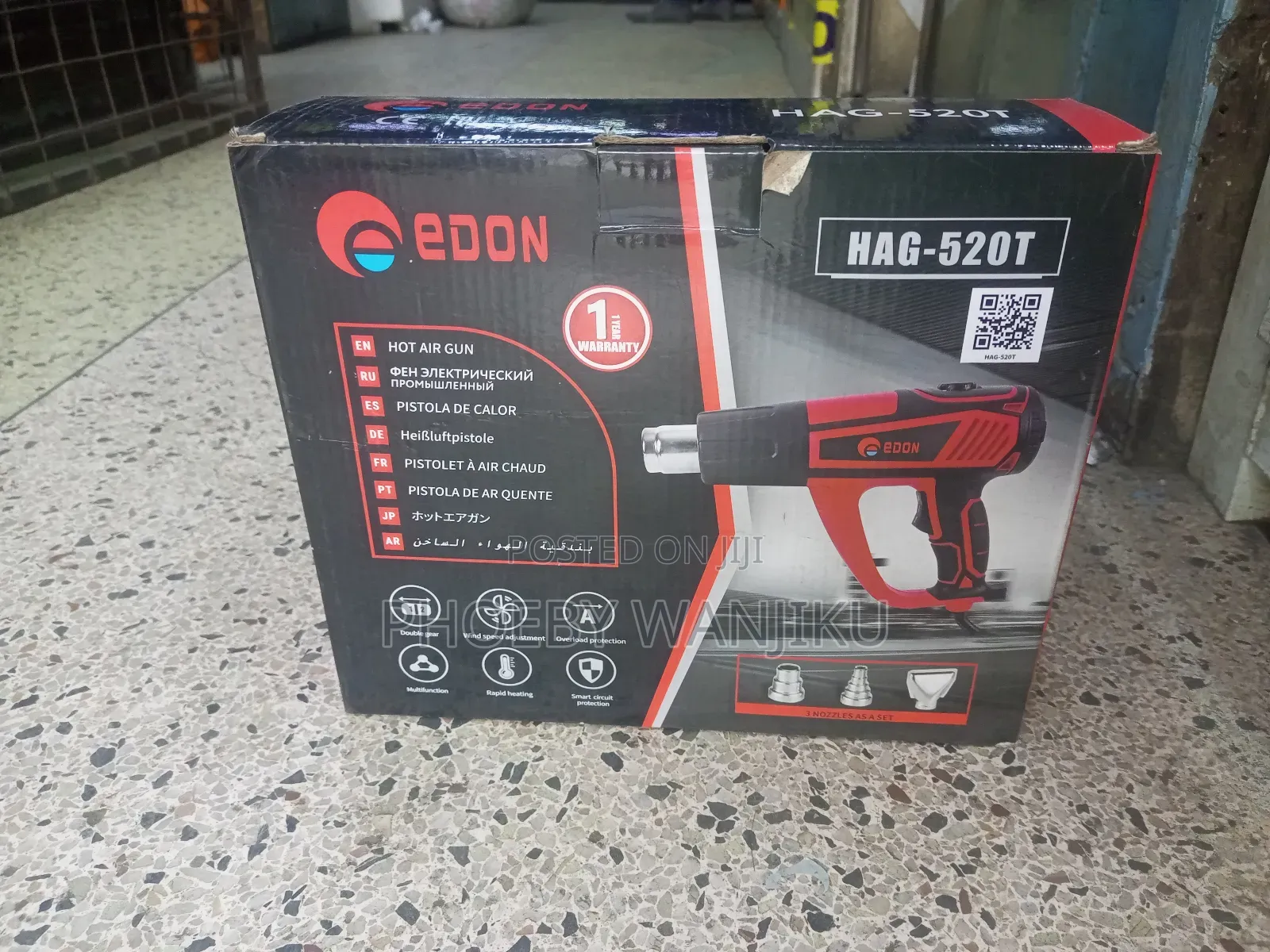 Hot Air Gun Edon