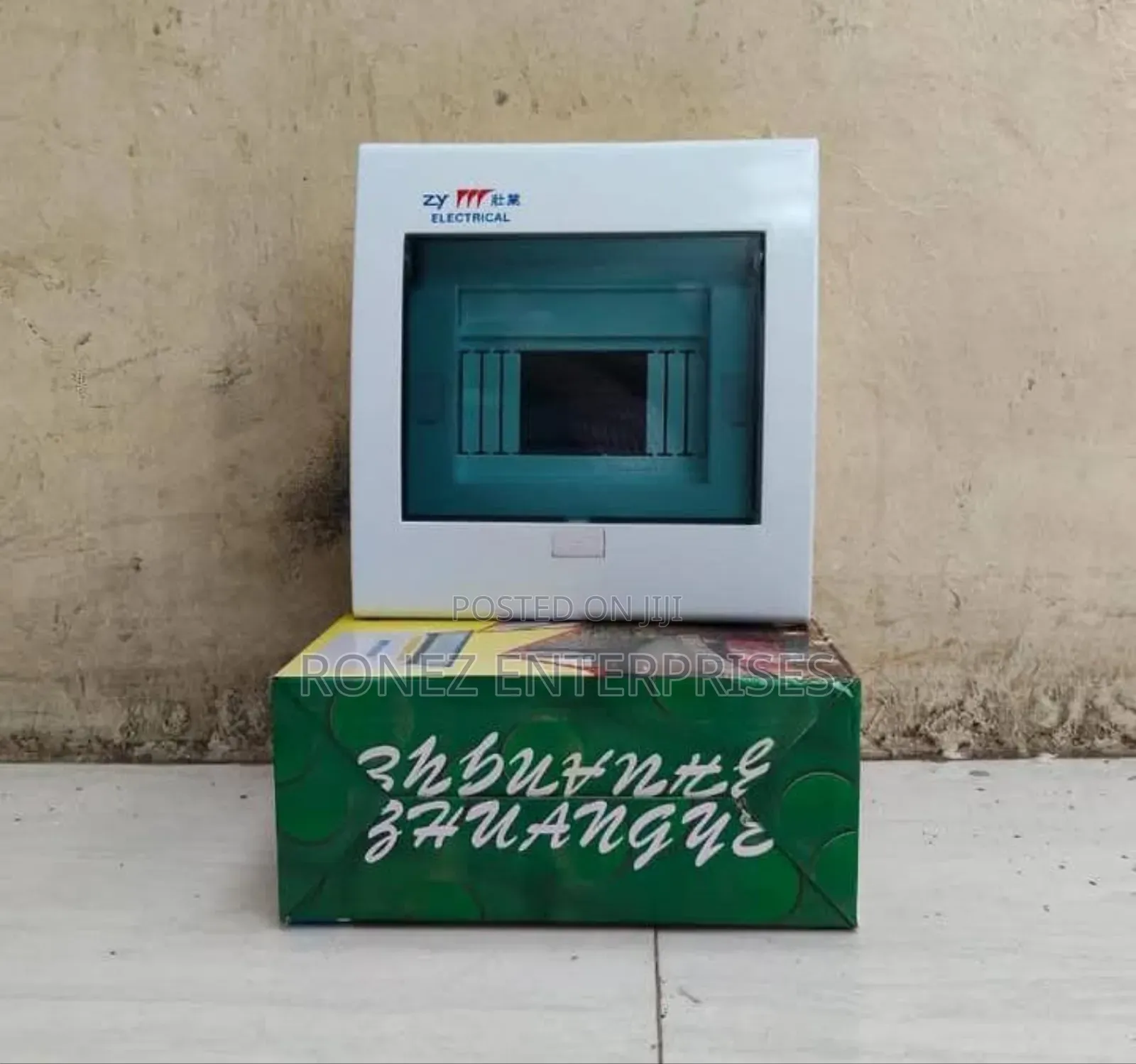Consumer 2 -4 Way Plastic