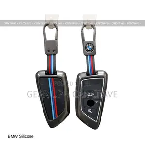 BMW Key Cover