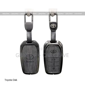 Land Cruiser 300 Series Key Fob Cover