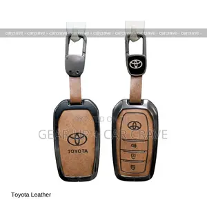 Toyota Prado Key Fob Cover